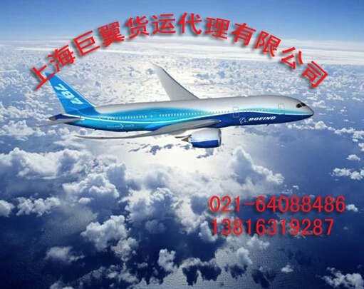 上?？爝f到美國(guó)可以郵寄的物品是這些！